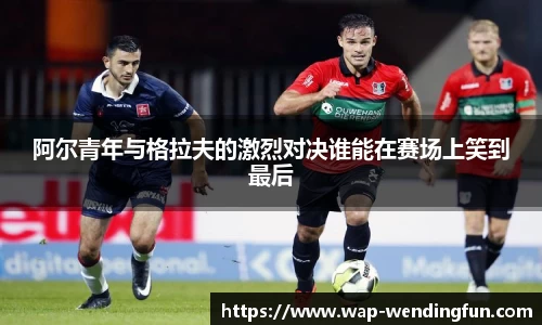 问鼎娱乐下载