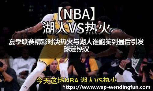 问鼎娱乐下载
