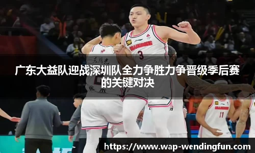 问鼎官网