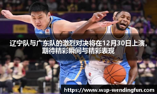 问鼎娱乐