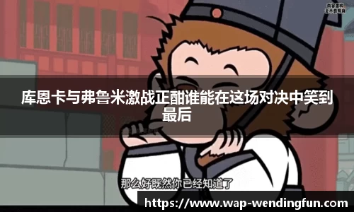 问鼎娱乐