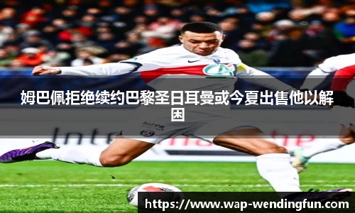 问鼎娱乐下载