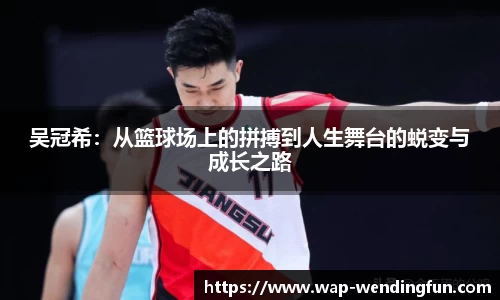 问鼎娱乐