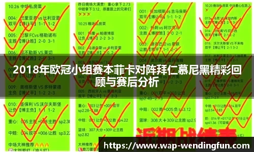 问鼎娱乐