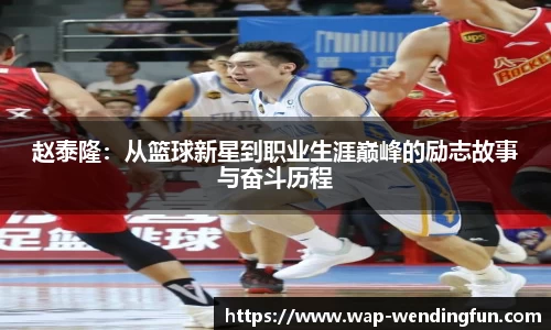 问鼎娱乐下载