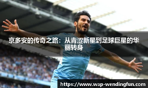 问鼎娱乐下载