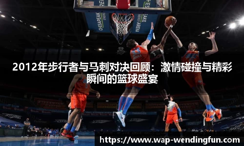 问鼎娱乐下载