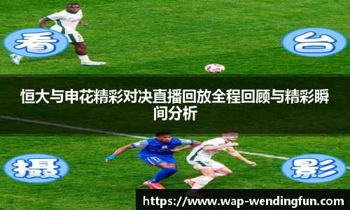 问鼎娱乐下载