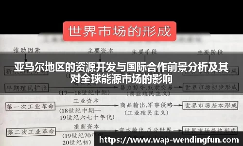 问鼎娱乐下载