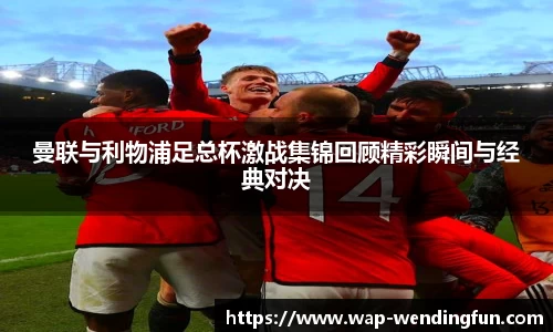 问鼎娱乐下载