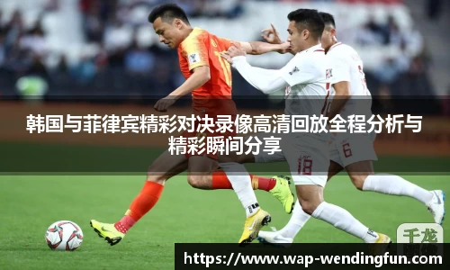 问鼎官网