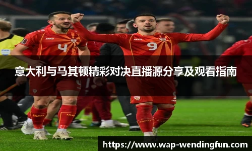问鼎娱乐下载