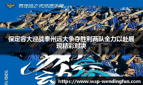 问鼎官网