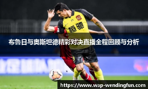 问鼎官网