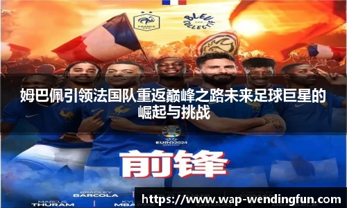 问鼎娱乐下载