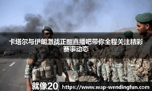 问鼎娱乐