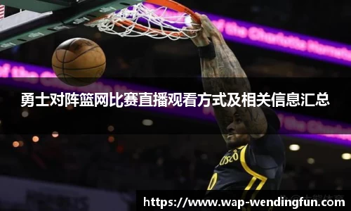问鼎娱乐