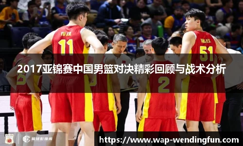 问鼎娱乐下载