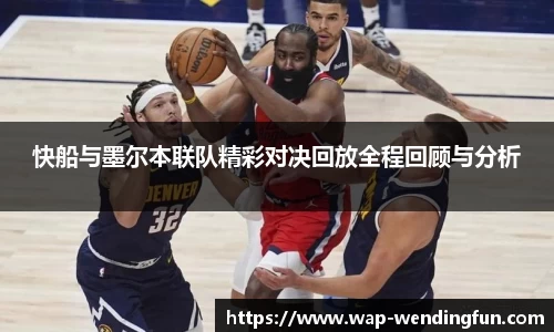 问鼎娱乐下载