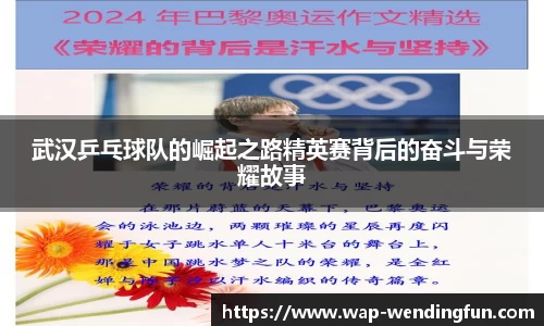 问鼎娱乐下载