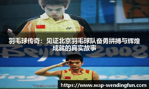 问鼎娱乐下载