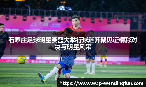 问鼎娱乐