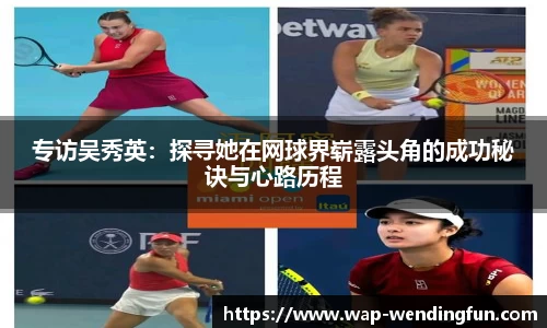 问鼎娱乐